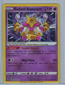 Pokemon Silver Tempest Radiant Alakazam 059/195 - Image 1