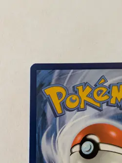 Pokemon Paldea Evolved - TINKATUFF- ILLUSTRATION RARE - 217/193 - NM - Image 3