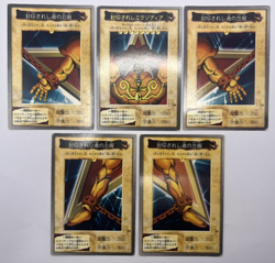 Yu-Gi-Oh! Card Exodia First Print Run 1998 Bandai Vintage Japanese. - Image 1