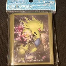 Pokemon Card Sleeves Tyranitar 64Pcs. - Image 1