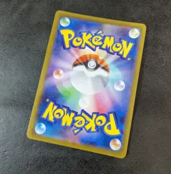 NM or LP - Pokemon Card Game TCG Galarian Moltres s8b 242/184 CSR Holo JAPANESE - Image 2