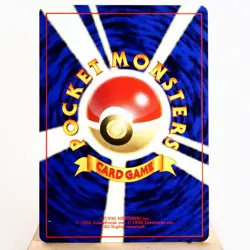 LP) Dark Flareon Team Rocket No.136 Pokemon Card Japanese p439-242 - Image 2