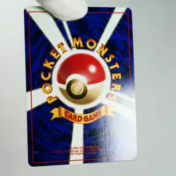 LP) Dark Flareon Team Rocket No.136 Pokemon Card Japanese p439-242 - Image 3