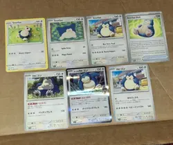 SNORLAX Pokemon TCG 5 Card Lot - Image 1