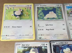 SNORLAX Pokemon TCG 5 Card Lot - Image 2