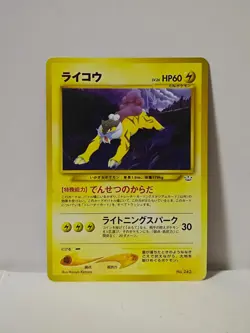 Pokemon Card 2000 x1 Raikou Promo MINT Neo Revelation Japanese Limited - Image 1
