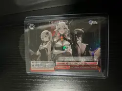 LET'S HAVE A CELEBRATION DRINK RRR AZURE LANE 2 WEISS SCHWARZ ENGLISH - Image 1