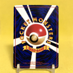Pokemon Card Japanese?Abra?No.063 Glossy Vending Series Promo Old Back Nintendo - Image 4