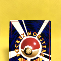 Pokemon Card Japanese?Abra?No.063 Glossy Vending Series Promo Old Back Nintendo - Image 5
