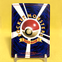 Pokemon Card Japanese【Sabrina's Abra】No.063 Glossy Vending Series Promo Old Back - Image 4