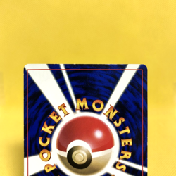 Pokemon Card Japanese【Sabrina's Abra】No.063 Glossy Vending Series Promo Old Back - Image 5