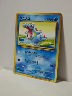 Pokemon Card 2000 x1 Totodile Promo World Hobby Fair Japan Neo Genesis - Image 2