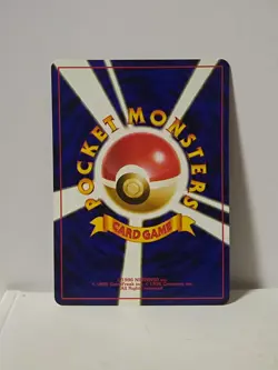 Pokemon Card 2000 x1 Totodile Promo World Hobby Fair Japan Neo Genesis - Image 5