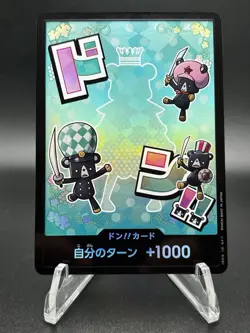 DON !! Card Sugar foil Japanese ONE PIECE Card The Best Vol.2 - NM - Image 1