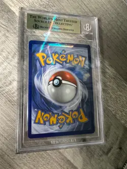 Pokemon Magikarp Paldea Evolved Illustration Rare #203 BGS 9.5 - Image 3