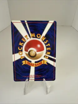 Japanese POCKET MONSTER No.025 Non-Holo PIKACHU (with RED CHEEKS) Jungle Set NM - Image 2