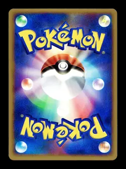 [LP] Gastly 046/082 Japanese Flight of Legends Pokemon N - Image 2