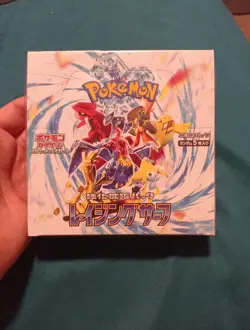 Pokemon TCG Raging Surf Sealed Booster Box New sv3a Japanese US Seller Fast Ship - Image 1