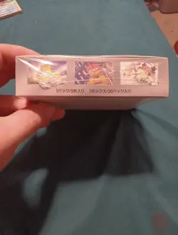 Pokemon TCG Raging Surf Sealed Booster Box New sv3a Japanese US Seller Fast Ship - Image 3