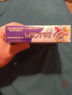 Pokemon TCG Raging Surf Sealed Booster Box New sv3a Japanese US Seller Fast Ship - Image 4