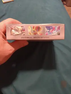 Pokemon TCG Raging Surf Sealed Booster Box New sv3a Japanese US Seller Fast Ship - Image 5