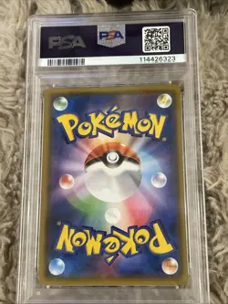 2019 POKEMON JAPANESE #029/095 MUK ALOLAN MUK GX DOUBLE BLAZE TAG TEAM PSA 10 - Image 2