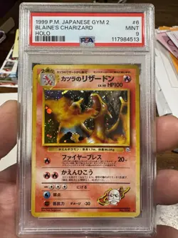 Pokemon PSA9 Blaine’s Charizard Holo 1999 #006 GYM 2 Japanese - Image 1