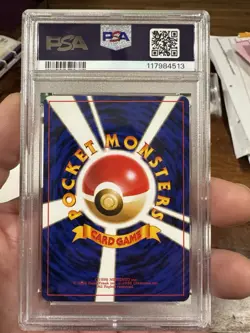 Pokemon PSA9 Blaine’s Charizard Holo 1999 #006 GYM 2 Japanese - Image 2