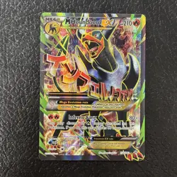 M Houndoom EX (Full Art) 154/162 XY Breakthrough Holo 2015 Pokemon Light Play - Image 1
