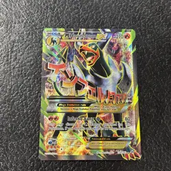 M Houndoom EX (Full Art) 154/162 XY Breakthrough Holo 2015 Pokemon Light Play - Image 2