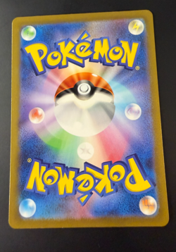 Pokemon Japanese 151 sv2a Daisy's Assistance 198/165 SR NM - Image 4