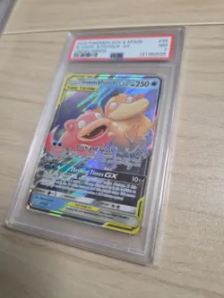 2019 POKEMON SUN&MOON UNIFIED MINDS 35/236 SLOWPOKE & PSYDUCK GX TAG TEAM -PSA 7 - Image 5