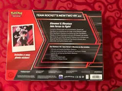 Pokemon TCG: Team Rocket’s Mewtwo ex Box | NEW & SEALED ??? - Image 2