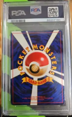 1996 Pokemon Japanese Basic #9 Blastoise - Holo PSA 6 - Image 2