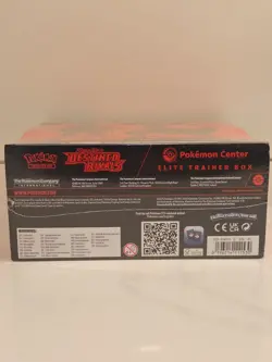 Pokemon TCG Scarlet & Violet Destined Rivals Pokemon Center Elite Trainer Box - Image 4