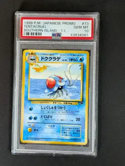 Tentacruel Pokemon Southern Islands Promo Card Japanese PSA 10 - Image 1