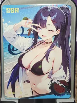 Femme Fatale Card Goddess Story Anime Waifu SSR SSR-18 Raiden Shogun - Image 1