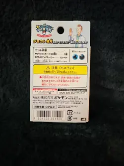 Pokemon Card Game Starter Deck Generations Lugia ex Tyranitar ex Set Japanese - Image 2