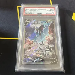 PSA 10 Lumineon V SR 105/100 S9 Star Birth Pokemon Japanese Card - Image 2