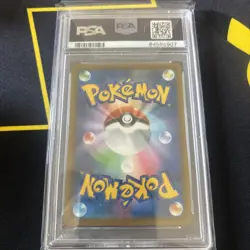 PSA 10 Lumineon V SR 105/100 S9 Star Birth Pokemon Japanese Card - Image 3