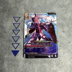 Gundam Card Game - Aile Strike Gundam ST04-001 LR - Image 1