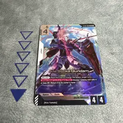 Gundam Card Game - Aile Strike Gundam ST04-001 LR - Image 2