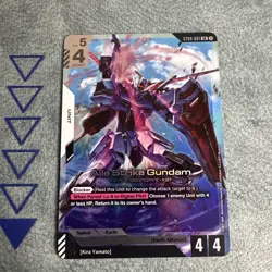 Gundam Card Game - Aile Strike Gundam ST04-001 LR - Image 3