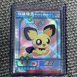 Pokemon pichu KDJL-QR-003 Chinese Pocket Eif Baby Claw Machine Trainer Card - Image 3