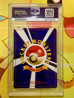 PSA 10 Lugia Gem Mint 2000 Pokemon Card 249 Japanese Neo 3 Promo - Image 2