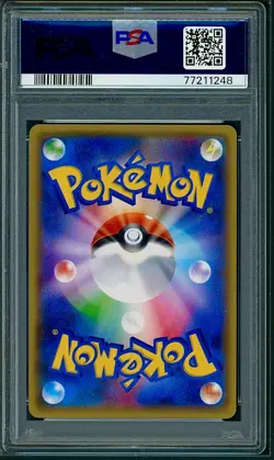 PSA 9 Strong Energy Reverse Holo Japanese The Best of XY 167/171 Pokemon - Image 2
