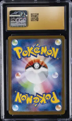 2025 POKEMON JPN MEGA BRAVE #087 MEGA VENUSAUR EX CGC 10 PERFECT - Image 2