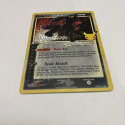 2021 Pokemon TCG Umbreon Celebrations: Classic Collection 17/17 Holo Ultra Rare - Image 1
