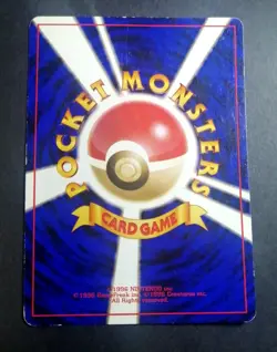 Bulbasaur Japanese Vending Series No 001 Pokemon - Image 2
