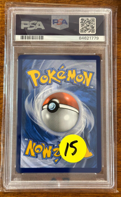 Pokemon TCG 2023 Trick or Trade Marshadow #080 PSA 9 Mint! - Image 2